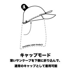 PARAPACK(パラパック) |[パラパック]Lキャップ