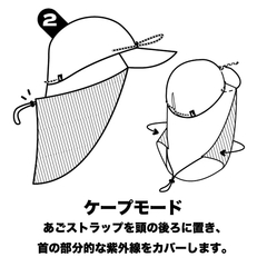 PARAPACK(パラパック) |[パラパック]Lキャップ