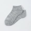 GRAY(グレー)