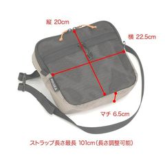 RIDGE MOUNTAIN GEAR(リッジマウンテンギア) |[リッジマウンテンギア]トライパック