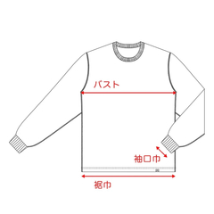 RIDGE MOUNTAIN GEAR(リッジマウンテンギア) |[リッジマウンテンギア]アンウィンドメリノティーL/S ウィメンズ