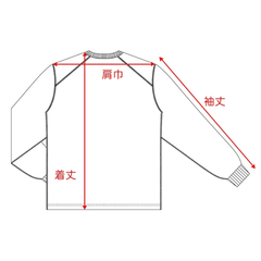 RIDGE MOUNTAIN GEAR(リッジマウンテンギア) |[リッジマウンテンギア]アンウィンドメリノティーL/S ウィメンズ