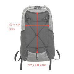 RIDGE MOUNTAIN GEAR(リッジマウンテンギア) |[リッジマウンテンギア]ワンマイル トリム
