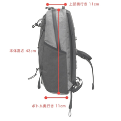 RIDGE MOUNTAIN GEAR(リッジマウンテンギア) |[リッジマウンテンギア]ワンマイル トリム