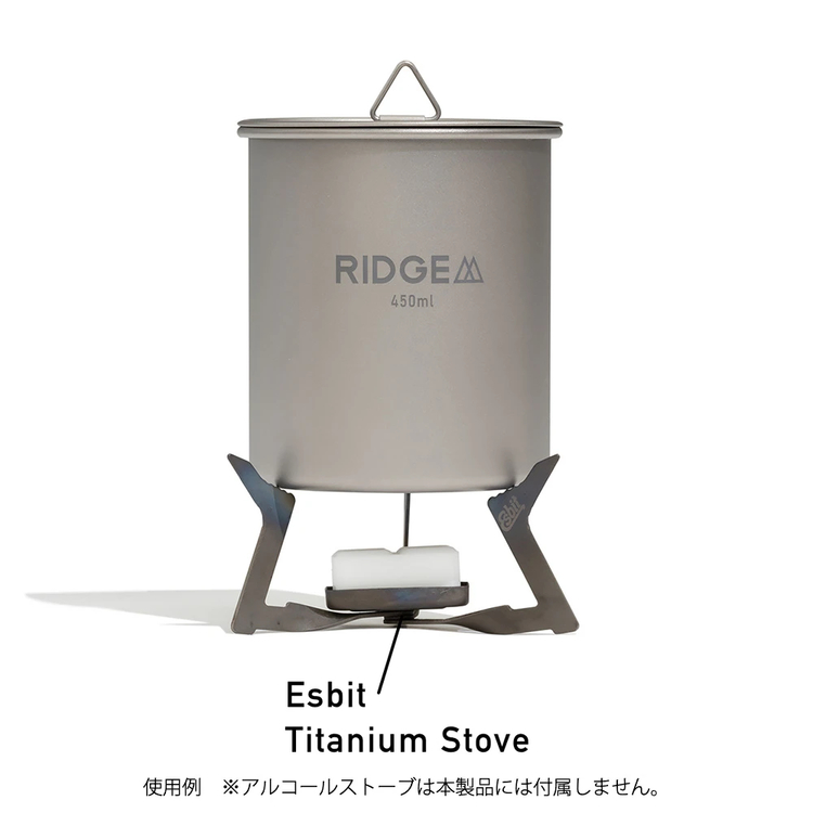リッジマウンテンギア]チタニウムマグ 450ml / RIDGE MOUNTAIN GEAR