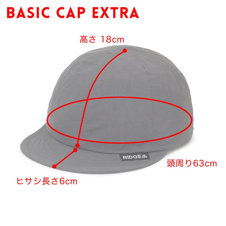 リッジマウンテンギア]ベーシックキャップエクストラ 2026 / RIDGE