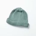 SEAGREEN(グリーン)