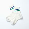 BLUE GREEN(ブルー)