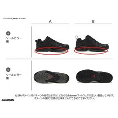 SALOMON(サロモン) |[サロモン]XA プロ 3D V9 ゴアテックス（メンズ）