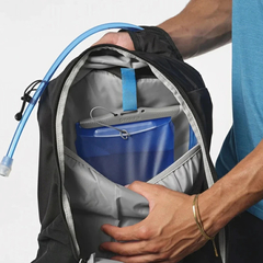 SALOMON(サロモン) |[サロモン]トレイルブレイザー 20