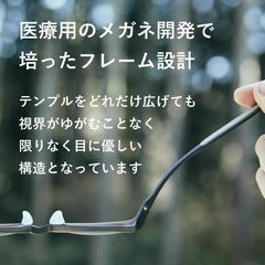 SOLAIZ(ソライズ) |[ソライズ]OUTDOOR ボストン