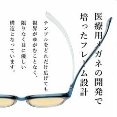 SOLAIZ(ソライズ) |[ソライズ]DAILY USE ミドルウエリントン