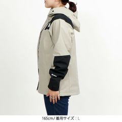 THE NORTH FACE(ザ・ノース・フェイス) |[ザ・ノース・フェイス]マウンテンジャケット（レディース）