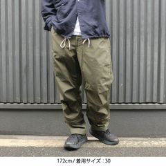 THE NORTH FACE PURPLE LABEL(ザ・ノース・フェイス パープルレーベル) |[ザ・ノース・フェイス パープルレーベル]マウンテンウインドパンツ