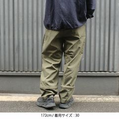 THE NORTH FACE PURPLE LABEL(ザ・ノース・フェイス パープルレーベル) |[ザ・ノース・フェイス パープルレーベル]マウンテンウインドパンツ