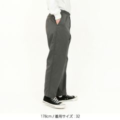 THE NORTH FACE PURPLE LABEL(ザ・ノース・フェイス パープルレーベル) |チノワイドテーパードフィールドパンツ