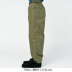THE NORTH FACE PURPLE LABEL(ザ・ノース・フェイス パープルレーベル) |[ザ・ノース・フェイス パープルレーベル]クールマックス チノワイドテーパードパンツ