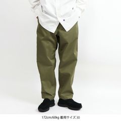 THE NORTH FACE PURPLE LABEL(ザ・ノース・フェイス パープルレーベル) |[ザ・ノース・フェイス パープルレーベル]クールマックス チノワイドテーパードパンツ
