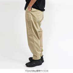 THE NORTH FACE PURPLE LABEL(ザ・ノース・フェイス パープルレーベル) |[ザ・ノース・フェイス パープルレーベル]クールマックス チノワイドテーパードパンツ