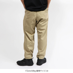THE NORTH FACE PURPLE LABEL(ザ・ノース・フェイス パープルレーベル) |[ザ・ノース・フェイス パープルレーベル]クールマックス チノワイドテーパードパンツ
