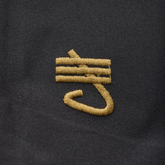 Teton Bros.(ティートンブロス) |[ティートンブロス]ツルギジャケット