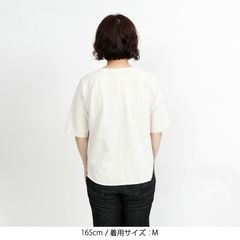 WALLA WALLA SPORT(ワラワラスポーツ) |[ワラワラスポーツ]ウィメンズ1/2ルーズベースボールティー