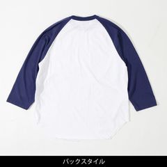 WALLA WALLA SPORT(ワラワラスポーツ) |[ワラワラスポーツ]3/4 BASEBALL TEE