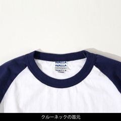 WALLA WALLA SPORT(ワラワラスポーツ) |[ワラワラスポーツ]3/4 BASEBALL TEE