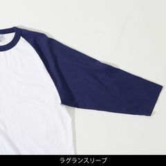 WALLA WALLA SPORT(ワラワラスポーツ) |[ワラワラスポーツ]3/4 BASEBALL TEE