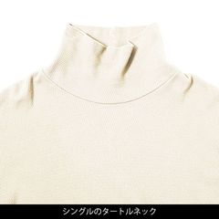 WALLA WALLA SPORT(ワラワラスポーツ) |[ワラワラスポーツ]RASCHEL THERMAL SINGLE TURTLE