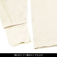 WALLA WALLA SPORT(ワラワラスポーツ) |[ワラワラスポーツ]RASCHEL THERMAL SINGLE TURTLE
