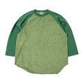 GREEN(グリーン)