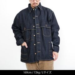 COMMON EDUCATION(コモンエデュケーション) |[コモンエデュケーション]DENIM MACKNAW COVERALL JACKET