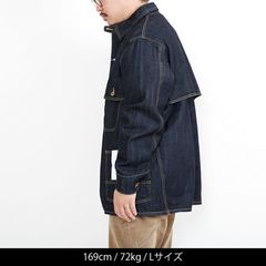 COMMON EDUCATION(コモンエデュケーション) |[コモンエデュケーション]DENIM MACKNAW COVERALL JACKET