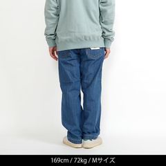 COMMON EDUCATION(コモンエデュケーション) |[コモンエデュケーション]TYPE 3 DENIM PANT