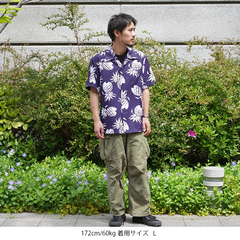 Duke Kahanamoku(デュークカハナモク) |[デュークカハナモク]クールマックスハワイアンシャツ ”デュークズパイナップル”