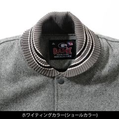 GAME Sportswear(ゲームスポーツウェア) |[ゲームスポーツウェア]THE VARSITY JACKET wWHITING COLLAR