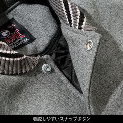 GAME Sportswear(ゲームスポーツウェア) |[ゲームスポーツウェア]THE VARSITY JACKET wWHITING COLLAR
