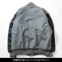 GAME Sportswear(ゲームスポーツウェア) |[ゲームスポーツウェア]THE VARSITY JACKET wWHITING COLLAR