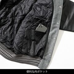GAME Sportswear(ゲームスポーツウェア) |[ゲームスポーツウェア]THE VARSITY JACKET wWHITING COLLAR