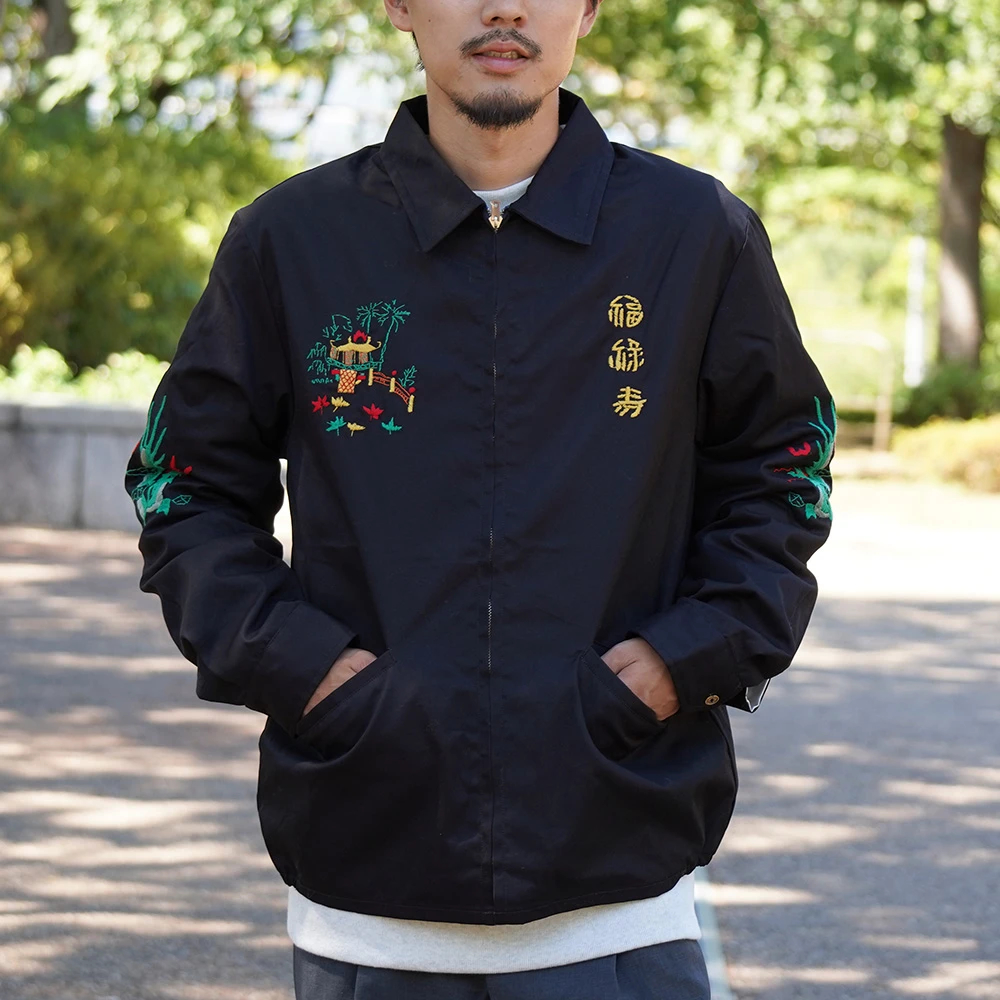 テーラー東洋]コットン ベトナム ジャケット “ベトナム パンサー