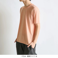 BRING(ブリング) |[ブリング]ドライコットニー ブリングTシャツ ベーシック