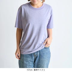 BRING(ブリング) |[ブリング]ドライコットニー ブリングTシャツ ベーシック