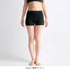 BRING(ブリング) |[ブリング]ワンダーウェア“ワン”5050