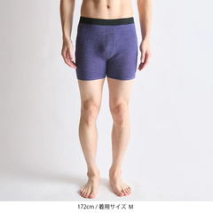 BRING(ブリング) |[ブリング]ワンダーウェア“ワン”5050