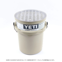 YETI(イエティ) |[イエティ]ロードアウト5ガロンバケツ(約18.9L)