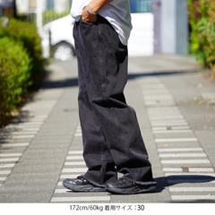 WESTOVERALLS(ウエストオーバーオールズ) |[ウエストオーバーオールズ]5ポケットワイドパンツ